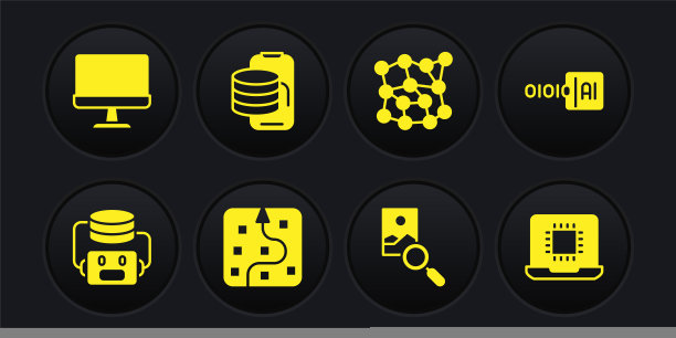 设置人工智能机器人、二进制代码、神经网络、照片修图、云技术数据传输、处理器CPU和计算机监视器图标。向量图片下载