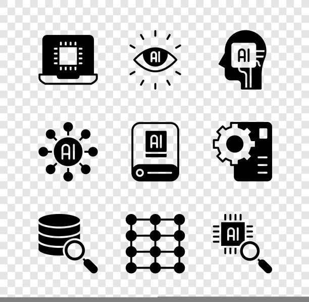 设置处理器CPU、人工智能AI、人形机器人、服务器、神经网络和图标。向量图片下载