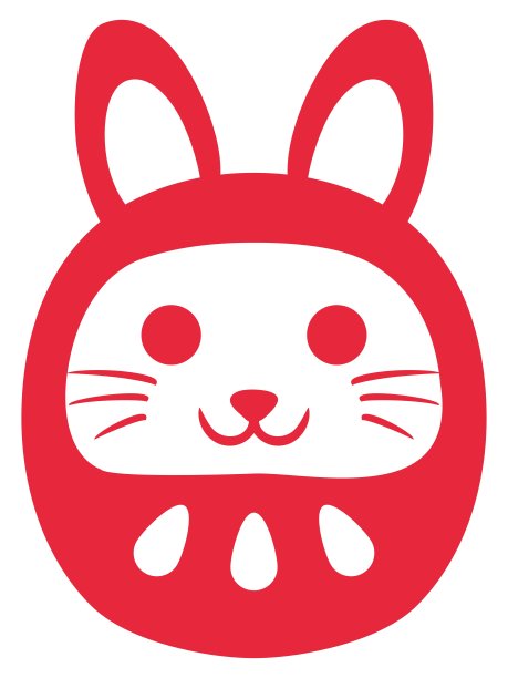 岁次丙戌(兔年)贺年邮票。图片下载