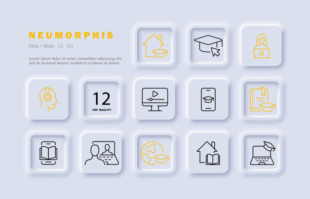 远程教育套装图标。在线，学术帽，电脑，教科书，电子书，互联网，全球，呆在家里，电话，学生，耳机，笔记本电脑。学习的概念。新生变形样式。矢量线图标图片下载