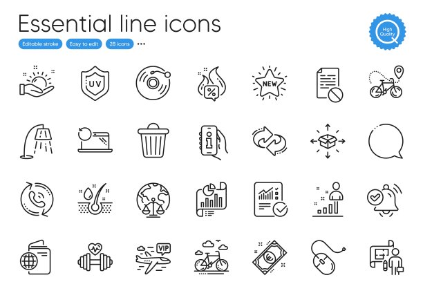 垃圾桶，信息应用程序和站灯线图标。用于网站、印刷和应用。向量图片下载