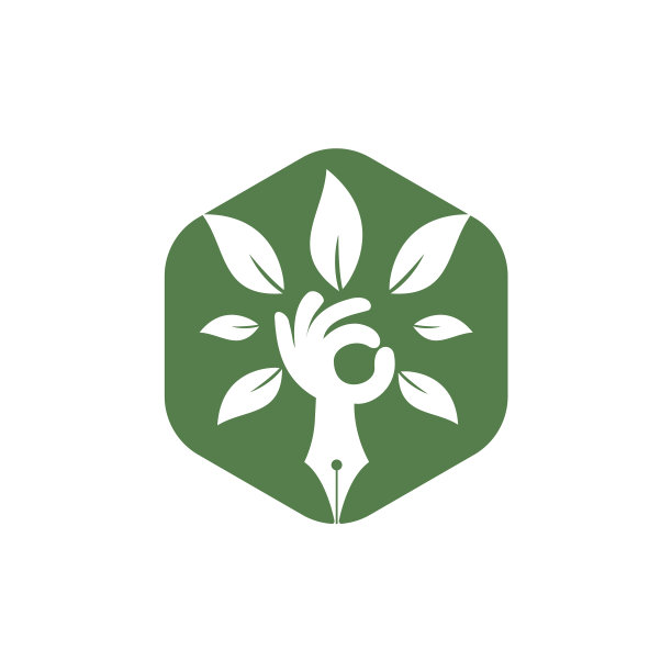 笔和手树图标标志图片下载