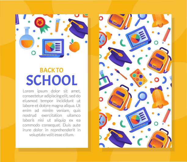 学校物品和用品设计与背包，闹钟和钟矢量模板图片下载