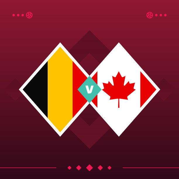 德国和加拿大2022年世界足球比赛对阵图片下载