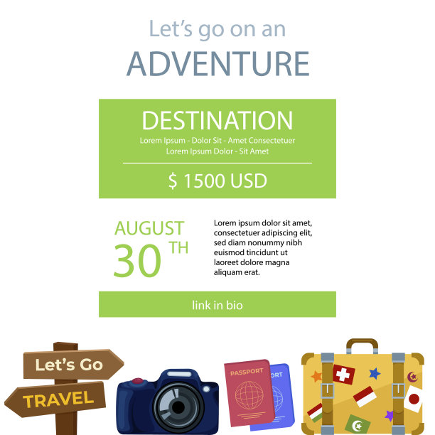 旅行社设扁担图片下载