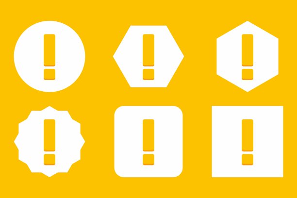 感叹号，注意标志，警告图标，危险警告符号，矢量标志符号黄色样式。感叹号图标集。图片下载