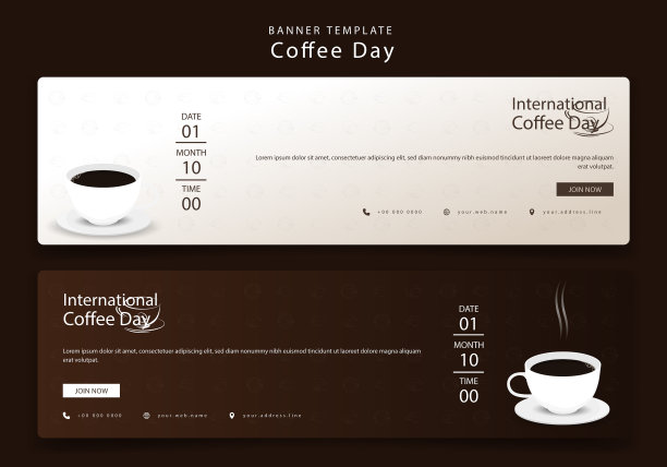 横幅模板在景观棕色背景图片下载