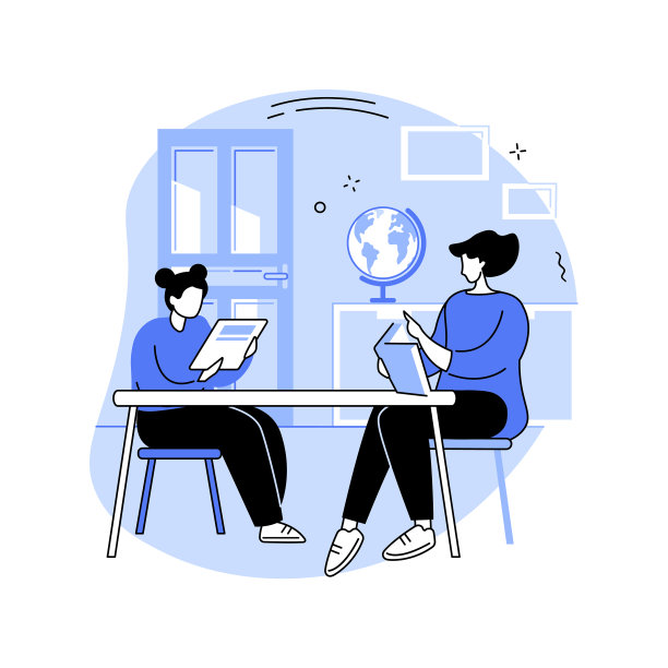 教师孤立的卡通图片下载