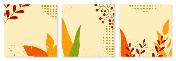 秋天背景设置。秋天的旗帜与树叶。抽象花卉海报设计。促销，用树叶的感恩节概念。矢量插图。图片下载