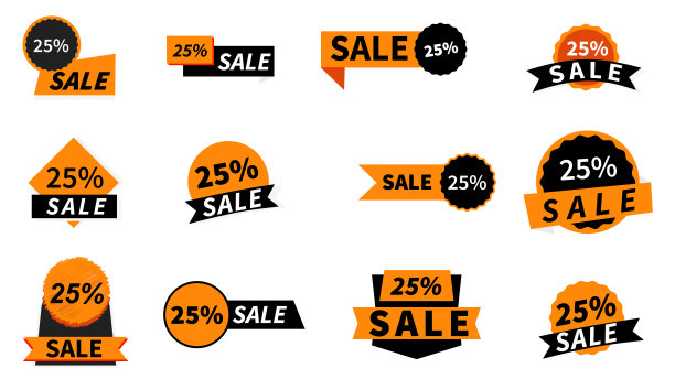 45%折扣标签，销售标签收集。特别优惠，大减价，折扣，最好的价格，大减价横幅集。商店或网上购物折扣贴纸。贴纸，徽章，优惠券，商店。图片下载