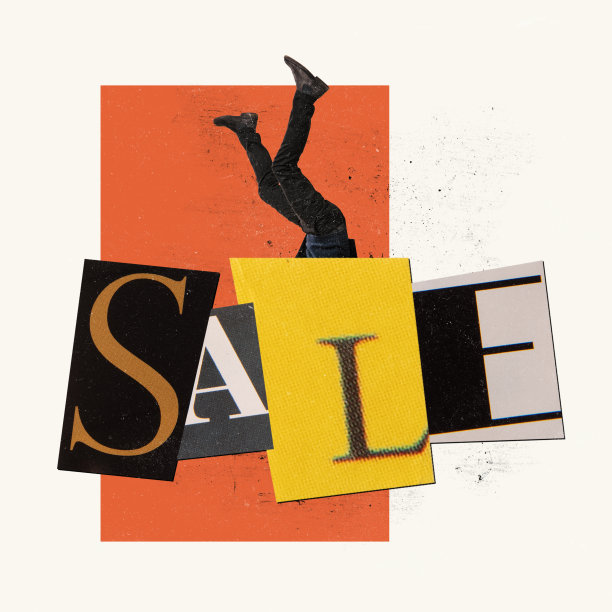 当代艺术拼贴。创意设计。男人的腿伸出大盒子。进入购物。销售活动图片下载