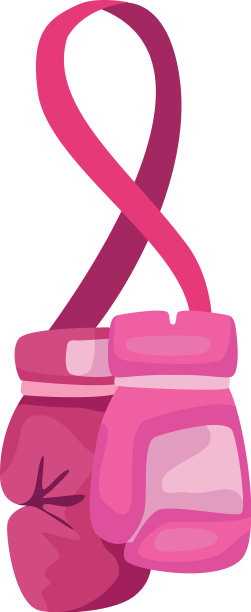 粉色丝带和拳击手套图片下载