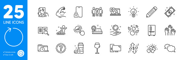 轮廓图标集。强壮的手臂，爱的礼物和医疗帮助图标。用于网站应用程序向量图片下载