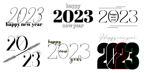 2023大套拜年标志文字设计图片下载