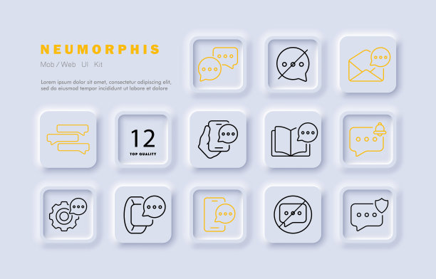 ð小凯ðview。”这是Nððð的小队半月NððµN.ð一样是功能上ðµNð°图片下载