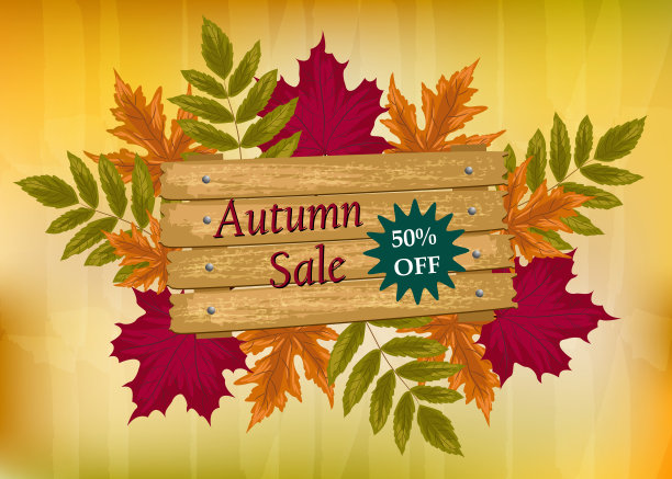 秋天背景图片下载