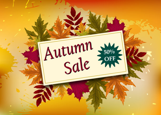 秋天背景图片下载