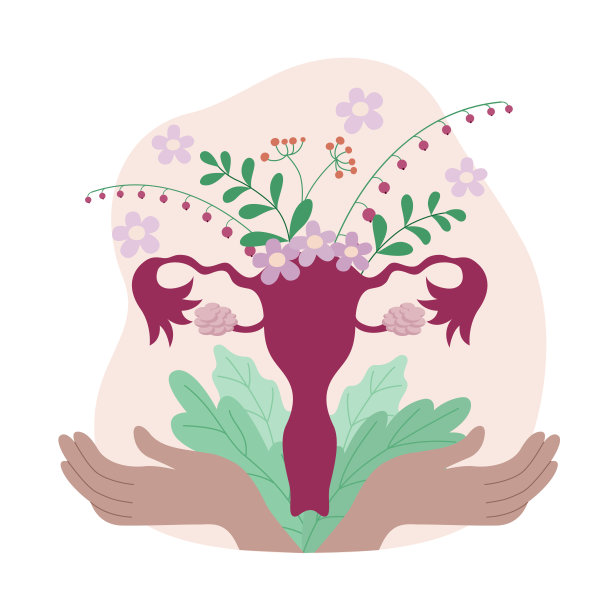 概念世界更年期日。子宫有花和叶。女性器官内的暂停标志。向量。图片下载