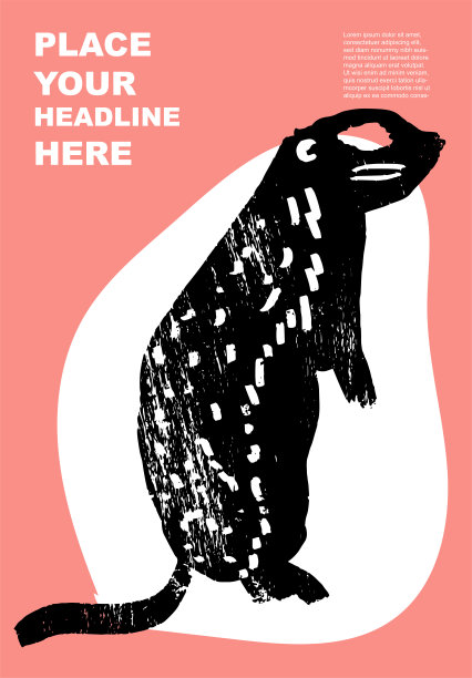 金花鼠。抽象的野生动物海报。丛林,森林。一套当代亚洲艺术印刷模板。墨水动物与地方的文字和几何形状的背景。矢量图图片下载