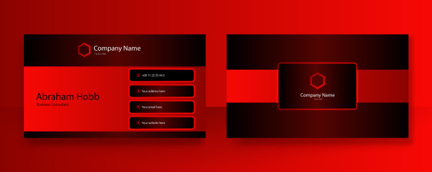 现代创意干净鲜艳的红色企业图片下载