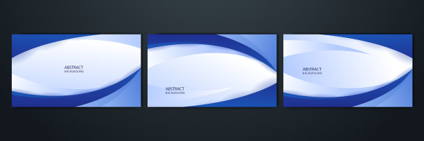 现代深蓝色抽象背景纸闪闪发光图片下载