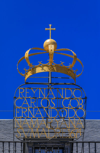 贝克广场市长广场，马德里，西班牙图片下载