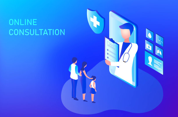 网上医生与医疗咨询概念。家庭在线咨询医生在智能手机矢量矢量插图图片下载