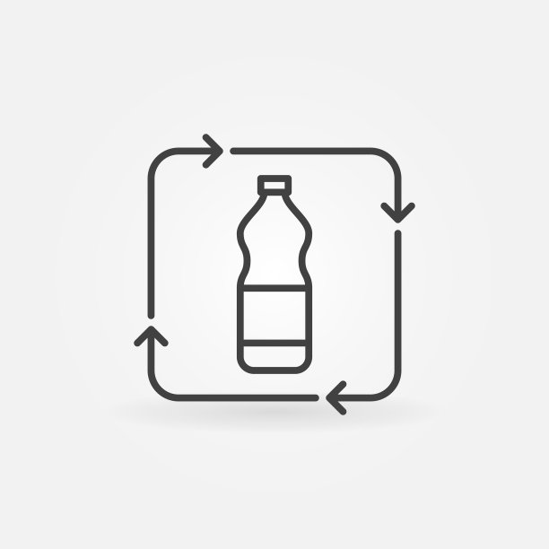 塑料瓶回收矢量概念最小图标图片下载