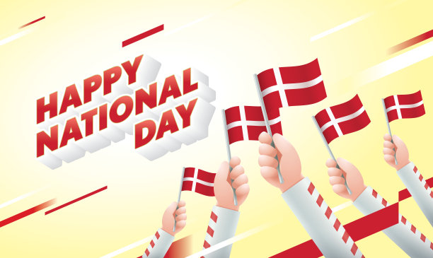 丹麦国庆日与丹麦国旗图片下载