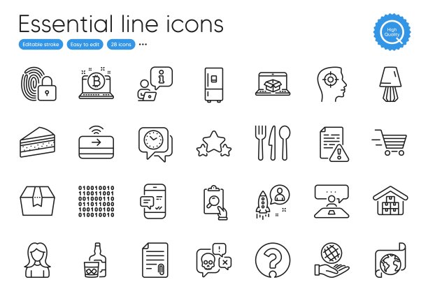 面试，威士忌酒杯和批发商品的图标。用于网站、印刷和应用。向量图片下载