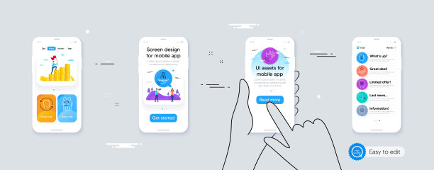 贷款，电子应用程序和调查线图标的集合。为设计。向量图片下载