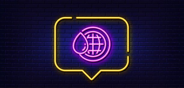 世界水线图标。清洁水滴标志。霓虹灯说话泡泡。向量图片下载