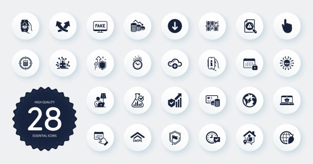 技术图标集，如改进安全，盾和交付应用程序平面图标。网站设计。向量图片下载