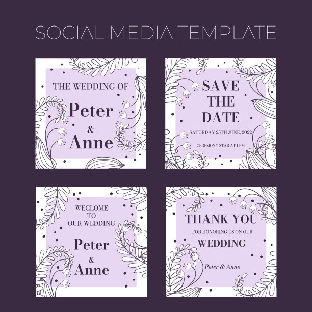 花卉婚礼广场社交媒体模板中图片下载