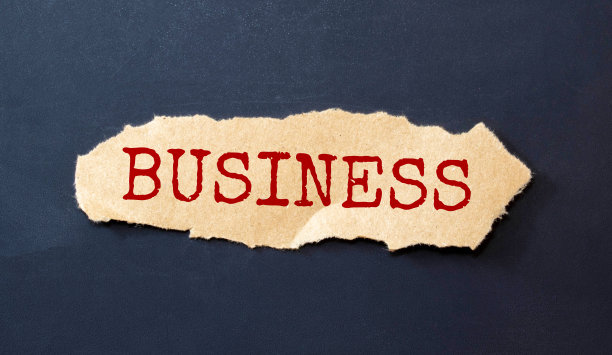 商务字从桌子上的木块图片下载