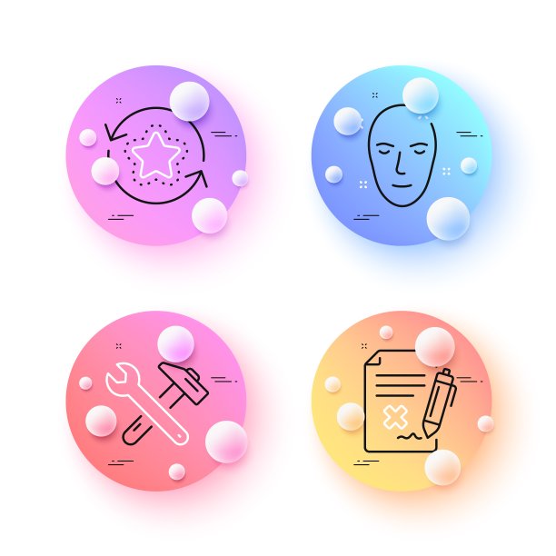 血量皮肤，忠诚点和扳手工具最小线图标。对于网页应用，打印。向量图片下载