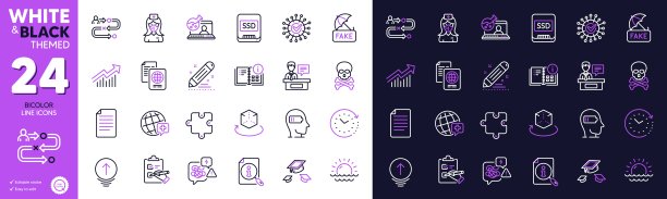 品牌合同，拼图和假新闻线图标的网站，印刷。为设计。向量图片下载