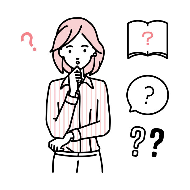 一名穿着衬衫工作服的妇女拿着一个问题站着，手指放在下巴上的问号上图片下载