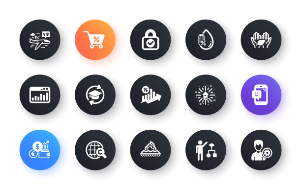 最低限度的公平交易没有酒精和贷款图片下载