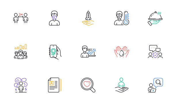 搜索爱奖应用程序和检查线图标图片下载