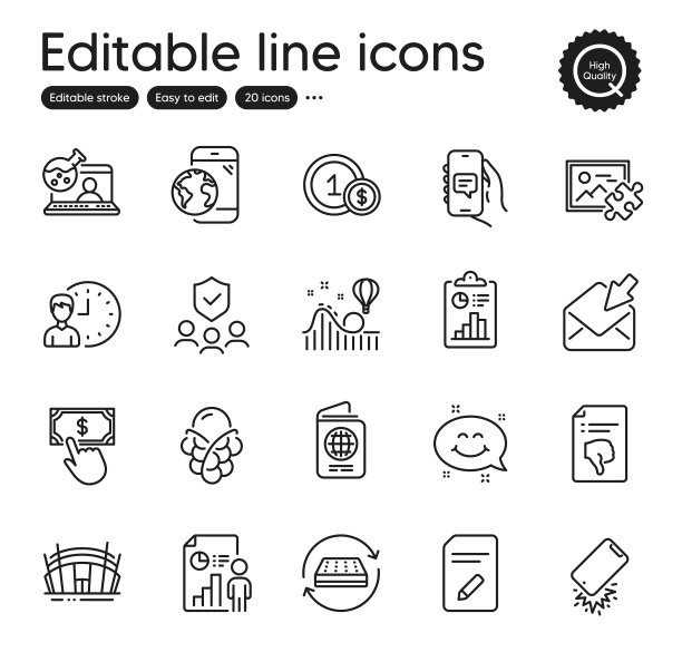 业务大纲图标集包含如下图标图片下载