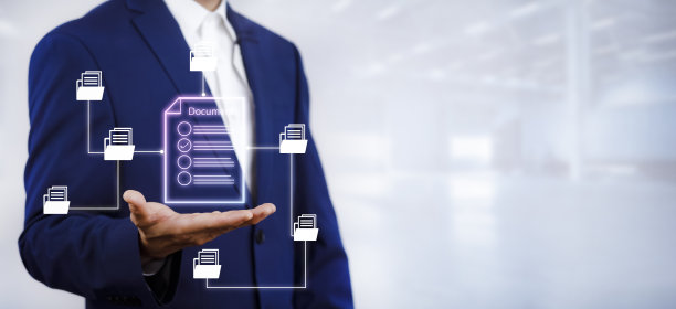 商务人手触摸文件夹文件管理系统，在线文件数据库和流程自动化，有效管理工作文件、知识、公司业务技术。图片下载