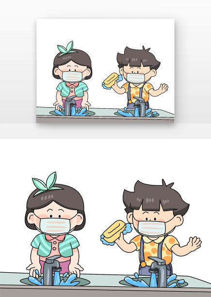 洗手的儿童图片下载