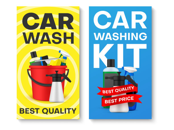 洗车套件最好的质量和价格宣传海报图片下载