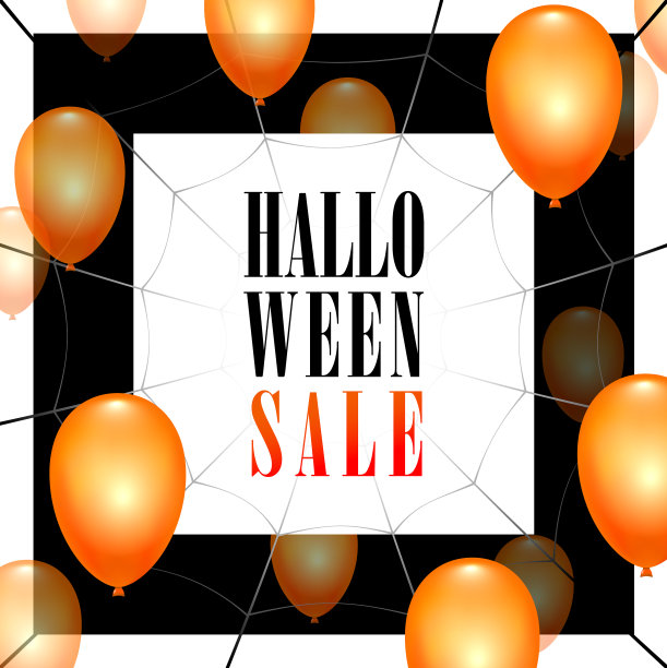 万圣节大甩卖背景气球3d图片下载