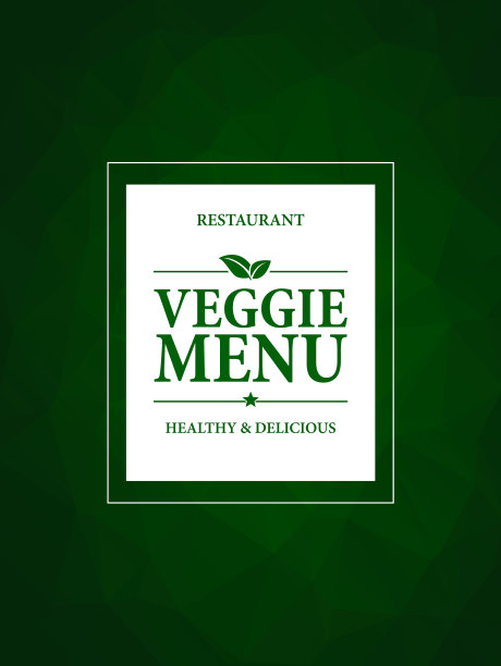 素食菜单健康美味的菜单卡图片下载