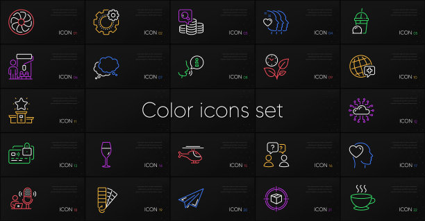 一套直升机冠军领奖台和朋友图片下载