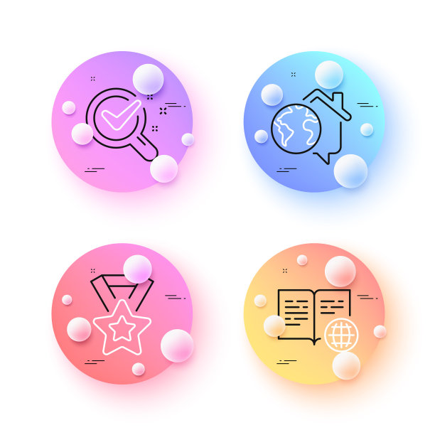 优胜者丝带互联网书籍和工作的家庭最低限度图片下载