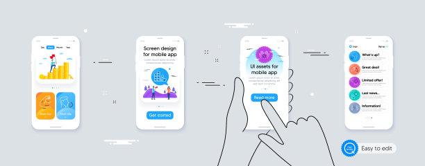 一套网络攻击血量皮肤和工头线图片下载