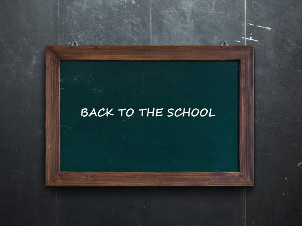 黑板概念在墙上图片下载